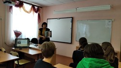 Встреча «Во имя детства» прошла в Прохоровской гимназии 2 февраля