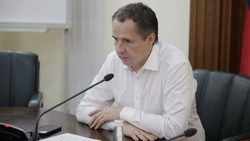 Вячеслав Гладков призвал глав муниципалитетов вновь начать проведение прямых линий