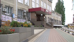 Завод ЖБК-1 стал лидером по производительности труда в Белгородской области в 2019 году