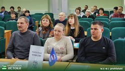 34-я Конференция местного отделения партии «Единая Россия» прошла в Прохоровке