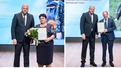 Прохоровские аграрии были отмечены высокими наградами за свой многолетний труд