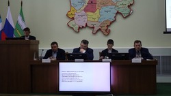 Конференция о ходе выполнения мероприятий биологической системы земледелия прошла в муниципалитете