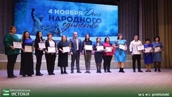 Праздничный концерт в преддверии Дня народного единства прошёл в Прохоровке