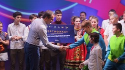 Школьники Прохоровского района побывали на втором финале Высшей Юниор-Лиги КВН