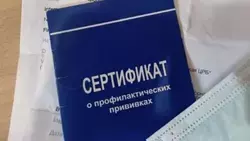 Роспотребнадзор напомнил прохоровцам о важности летней вакцинации детей