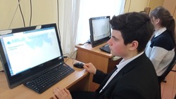 Прохоровская гимназия присоединилась к Хартии «Цифровая этика детства»