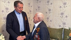Материал