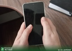 Чат с психологами для участников СВО и их семей будет работать круглосуточно