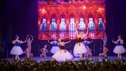 Прохоровский коллектив «Арабеск» вошёл в число победителей конкурса балетмейстерских работ