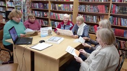 Прохоровский библиотекарь провела виртуальное путешествие для участников клуба «Надежда»