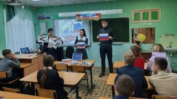 Встреча-диалог о Конституции Российской Федерации прошла в Прохоровской гимназии