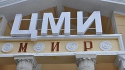 Новая молодёжная площадка для развития инициатив появится в Прохоровке