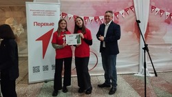 Воспитанницы Прохоровского центра развития ребёнка стали призёрами конкурса «Своё дело»