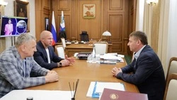 Материал