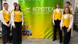 Торжественная церемония «Посвящение в юные аграрии Белогорья» прошла в Короче
