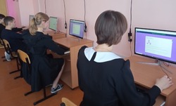 Прохоровские гимназисты приняли участие в региональном чемпионате по цифровым компетенциям