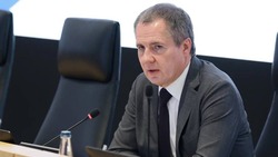 Вячеслав Гладков обратился к жителям Белгородской области в День воссоединения новых регионов 