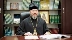 Епископ Губкинский и Грайворонский Софроний обратился к православным в светлый праздник Пасхи