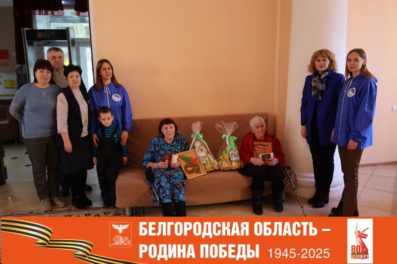 Юбилейные медали «80 лет Победы в Великой Отечественной войне» вручены двум жительницам Прохоровки