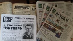 Прохоровская районная газета «Истоки» отметила 88-летие
