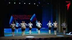 Движение Первых организовало Региональный слёт участников Всероссийского проекта «Хранители Истории»