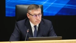 Материал