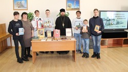 Вечер духовной культуры «Книжный мир Православия» прошёл в Прохоровке