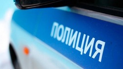 Правоохранительные органы начали операцию «Мак-2023» в Белгородской области