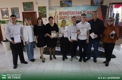 Заседание регионального научно-патриотического круглого стола прошло в библиотеке Н.И. Рыжкова 