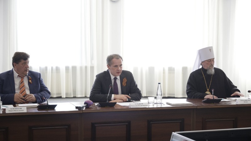 Вячеслав Гладков: провели заседание Попечительского совета по вопросу строительства памятника