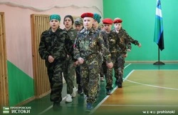 «Зарница 2.0» стартовала в Прохоровском районе 