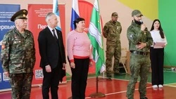 Всероссийская военно-патриотическая игра «Зарница 2.0» стартовала в прохоровском центре «Воин»