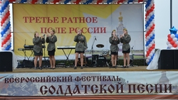 Всероссийский фестиваль солдатской песни «Поле Славы» прошёл в Прохоровке