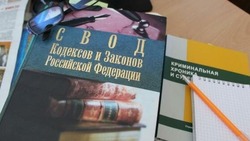 Жительница Прохоровского района хранила дома наркотикосодержащиее растение