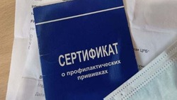Эпидемиолог Прохоровской ЦРБ напомнил о важности вакцинации против кори