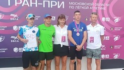 Прохоровские легкоатлеты привезли медали с соревнований в Московской области