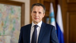Вячеслав Гладков поздравил работников и ветеранов торговли с их профессиональным праздником