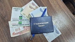 Самая крупная и масштабная стипендия фонда «Поколение» Андрея Скоча «Лучший студент года» стартовала
