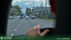 Прохоровские водители узнали об ужесточении штрафов