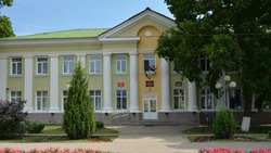 Распоряжение председателя Муниципального совета Прохоровского района №317 от 12 мая 2023 года