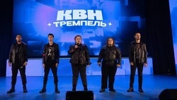Прохоровцы одержали победу в полуфинальной игре центральной лиги КВН «Тремпель»
