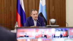 Заседание антитеррористической комиссии состоялось вчера в Белгородской области