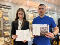 Стихотворения прохоровца Никиты Жихарева вошли в белгородский сборник литературы