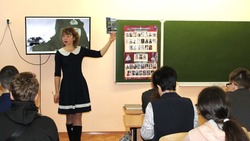 Урок памяти прошёл в Прохоровской гимназии