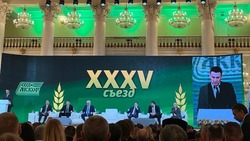 Первый заместитель главы прохоровского КФХ «Славянское» принял участие в съезде российских фермеров