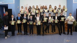 Волонтёры Прохоровского района получили награды