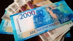 Количество фальшивых банкнот сократилось в регионе на треть