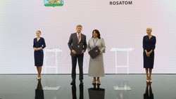 Материал