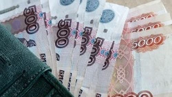 Вячеслав Гладков сообщил о выплатах многодетным семьям на покупку школьной и спортивной формы