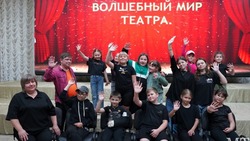 Материал